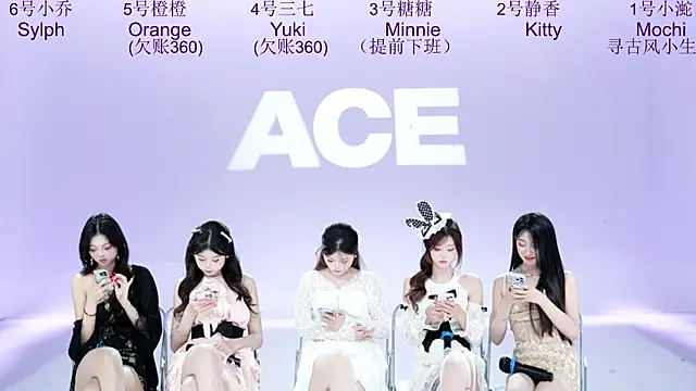 Chat XXX Live ACE-101