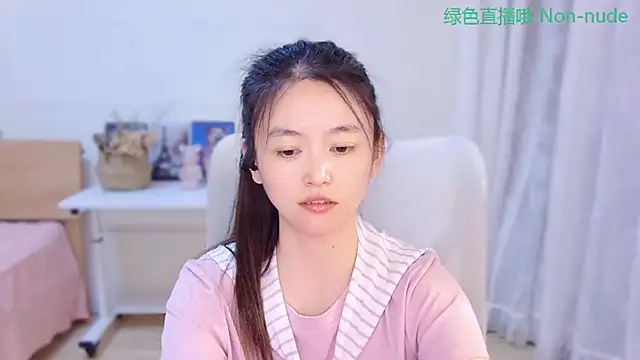 แชท XXX สดของ Coco-Sweetie