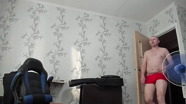 SanFrantsisko Show in webcam