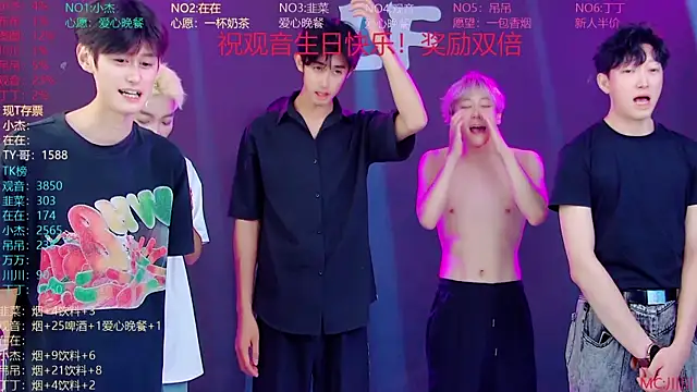 M-handsome-boy Chat XXX live
