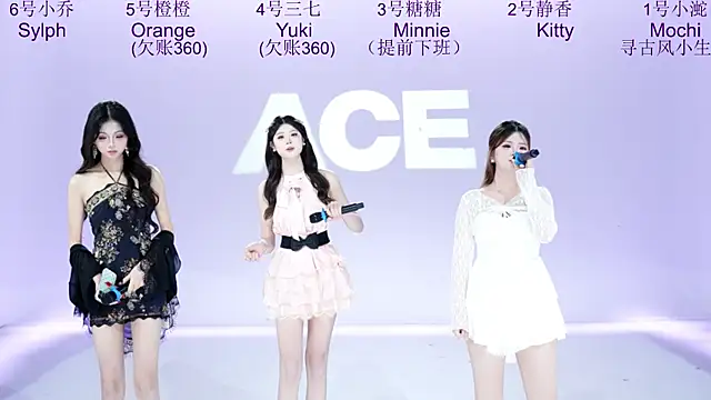 ACE-101のライブXXXチャット