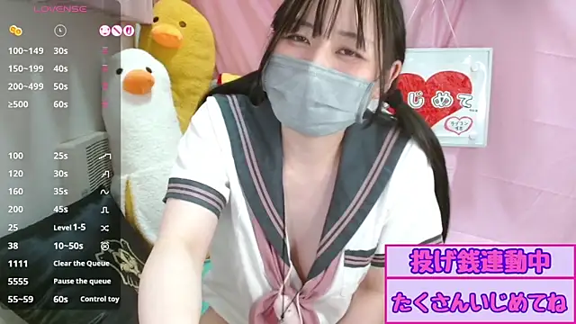 pipimi_khaosのウェブカメラショー