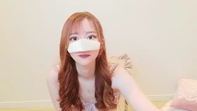 Chat +18 de chat__MIYU ao vivo