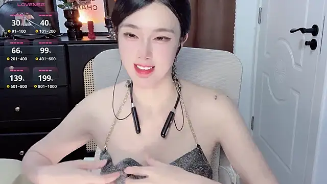 Guokoi 现场XXX聊天
