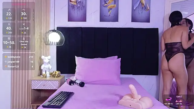 Chat XXX en directo de cutepetitee