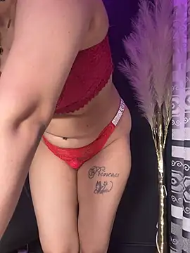Czat XXX na żywo – Alana_Queen_X