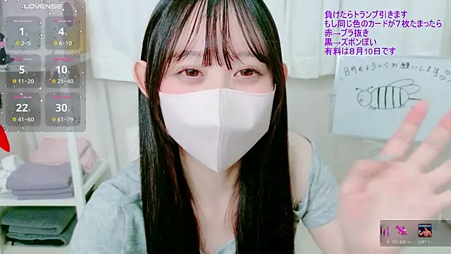 _mugi_のライブXXXチャット