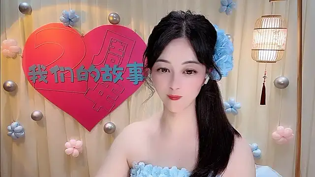 Tian-xin-999: онлайн-секс-чат