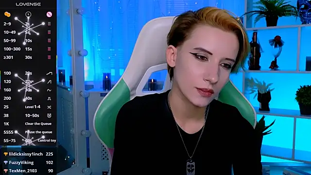 _Rein_ramm – Live XXX-chat
