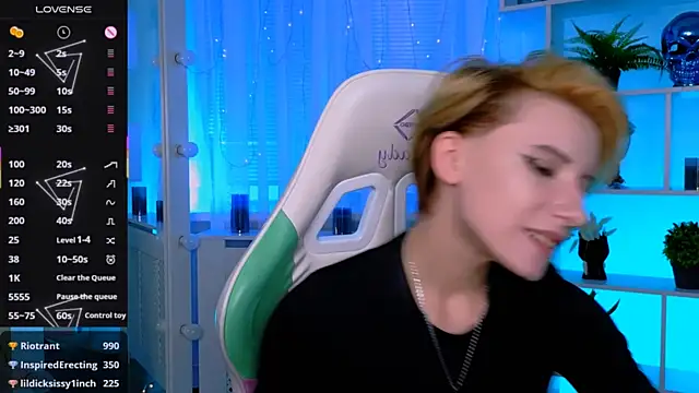 _Rein_ramm Live XXX Chat