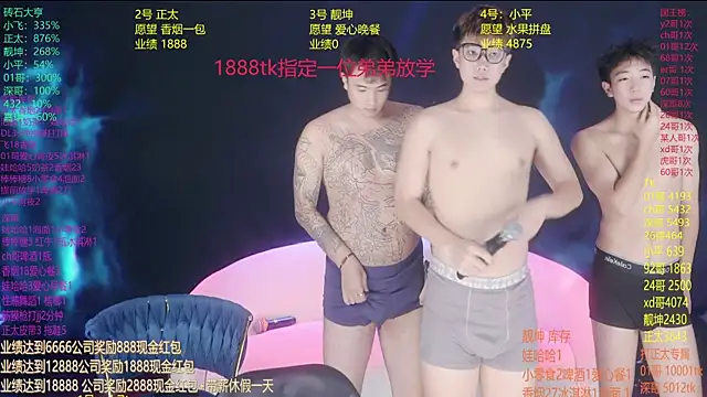 GoodLookingBoy-008 live XXX chat
