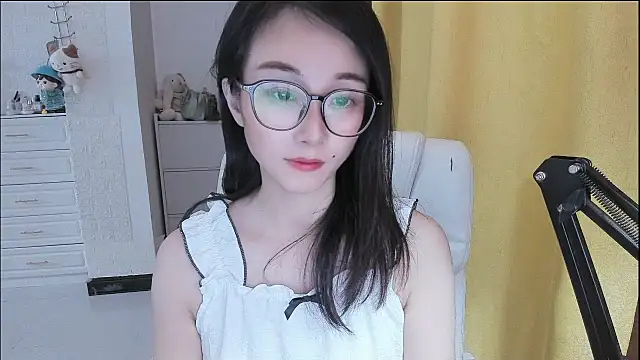 Chat XXX en directo de NIAN-er