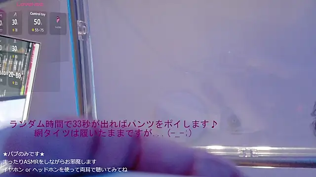 Dodge_JP live XXX chat