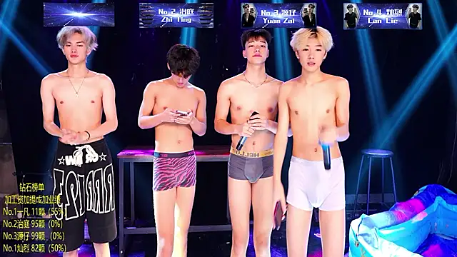 Exo-cbo – Live XXX-chat