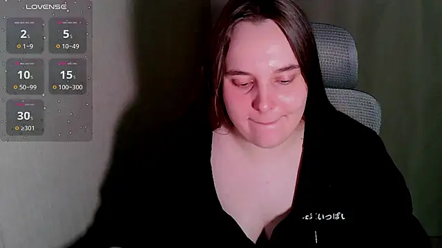 Noir_Ember_ XXX чат на живо