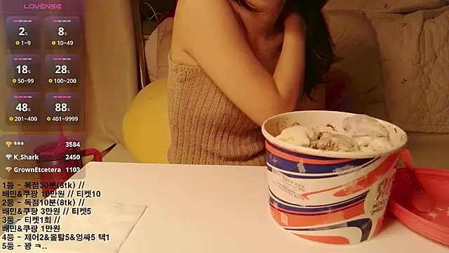 Živý XXX chat soonilove_