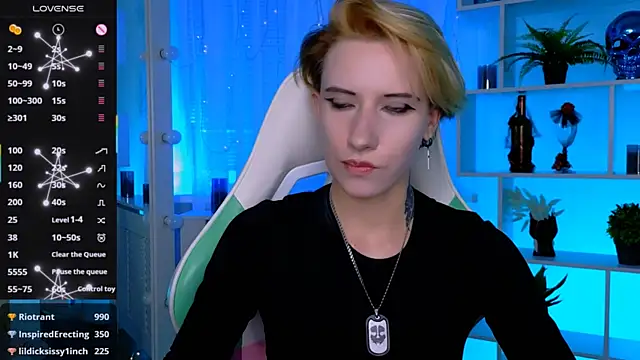 _Rein_ramm: онлайн-секс-чат