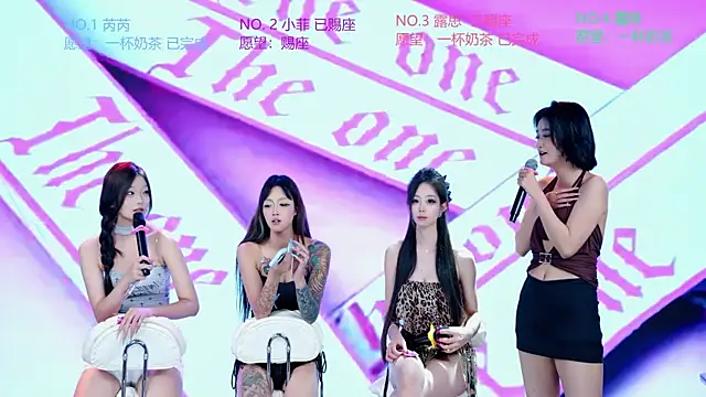 GIVENCHY-001 Live XXX-chat