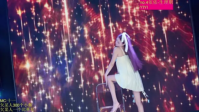 Red-666 Live XXX-Chat