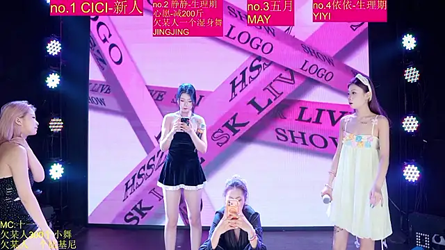 Red-666のライブXXXチャット