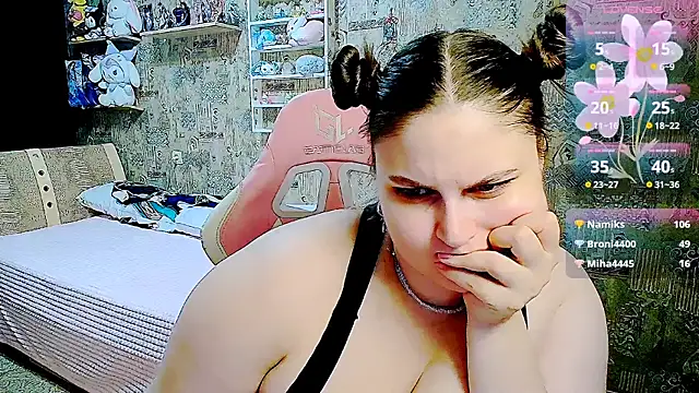 WhisperInTheDarkk XXX чат на живо