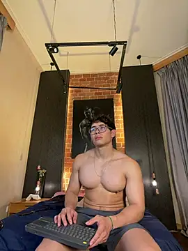 Czat XXX na żywo – GrayAndrews