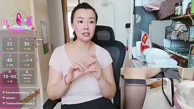 sallycui 现场XXX聊天