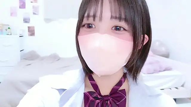 Bilik Sembang Langsung Hinata_Sun