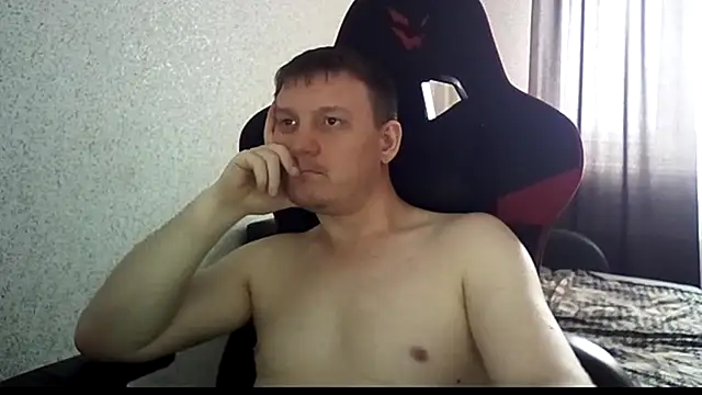 MysteriousWanderer live XXX chat