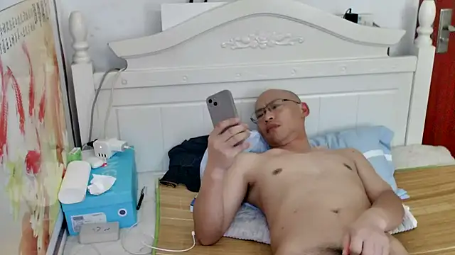 Chatroom XXX en direct de benly888
