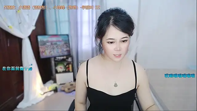Fan_ting Adlı Modelin Canlı XXX Sohbeti