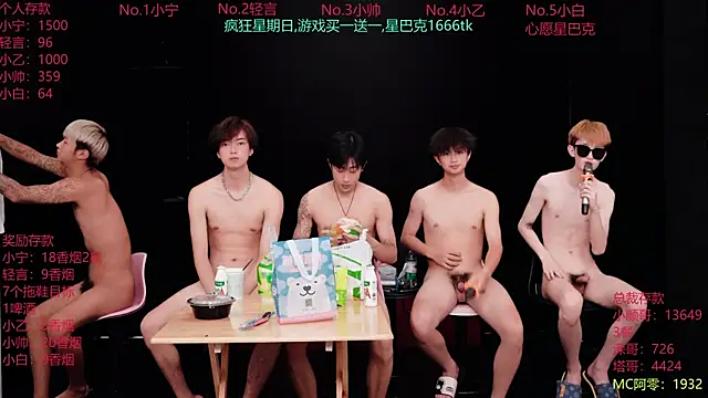 Chat XXX Live ATM-16888