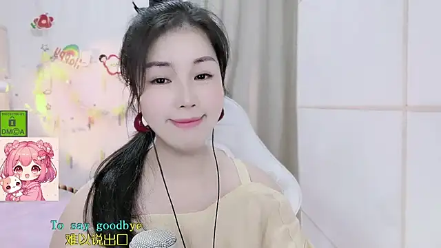 HK_angelchloe Obrolan Langsung XXX