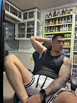 Czat XXX na żywo – OliverWest04