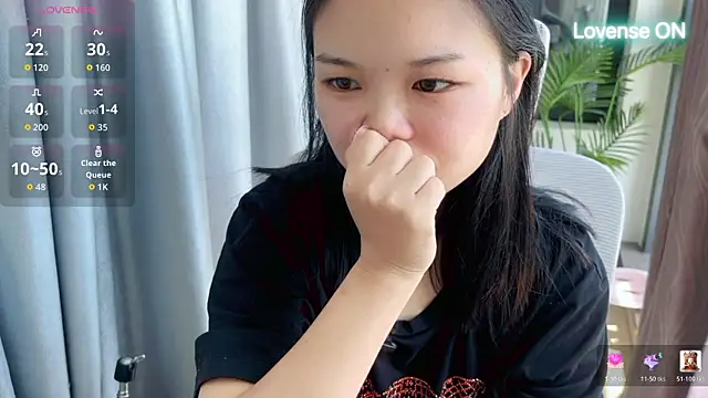 Chat XXX Live xiaosu22