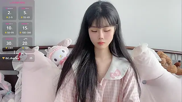 Awedenwat 网络视讯表演