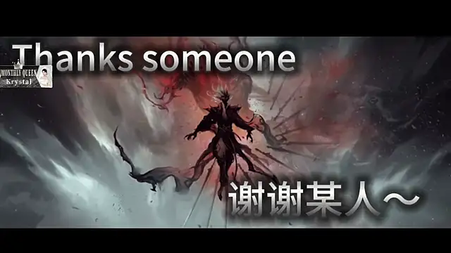 NewStar101 现场XXX聊天