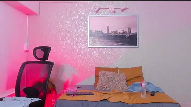 Czat XXX na żywo – noahstevenss
