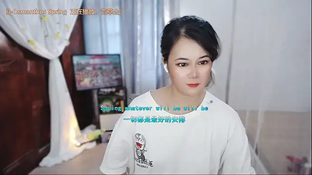 Fan_ting – Live XXX-chat