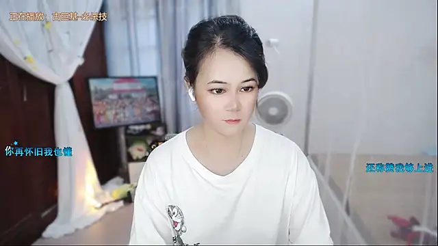 Fan_ting Chat XXX in diretta