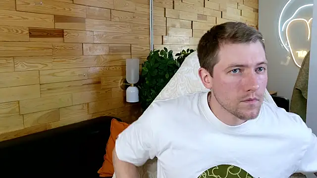 EthanPinkman live XXX chat