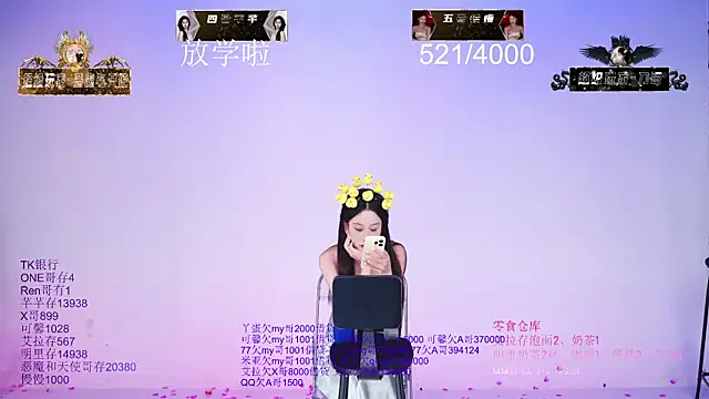 St-girl02 Live XXX-chat