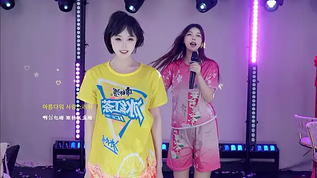 Stars-01 라이브 XXX 채팅