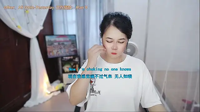 แ ชท XXX สดของ Fan_ting