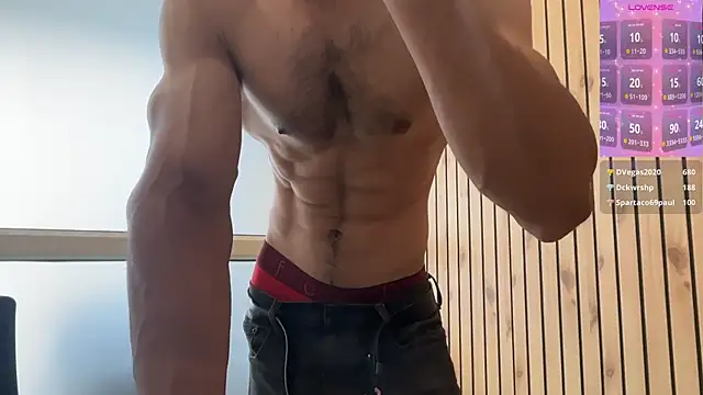DevilsFavoriteBoy webcam show