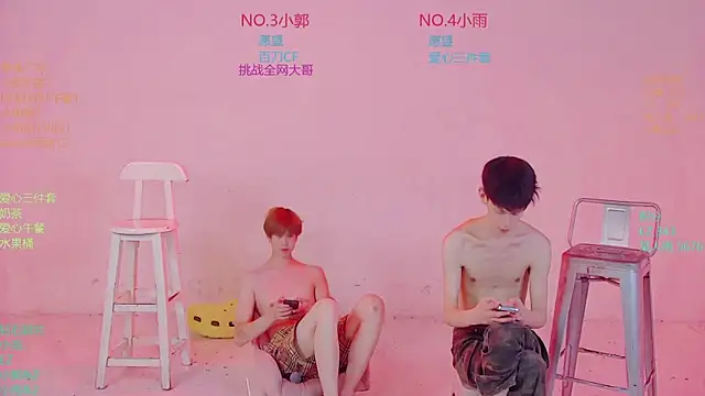 BBLB-961のライブXXXチャット