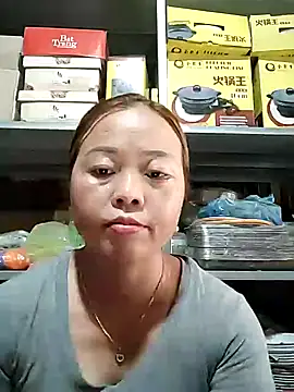 Yee_Yee1 Adlı Modelin Canlı XXX Sohbeti