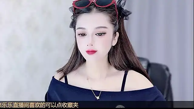 VIWVI's Live XXX Chat