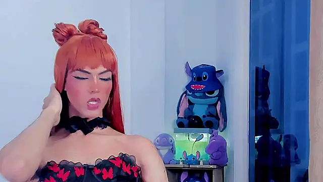 Sembang XXX Secara Langsung esmeraldasexycutee