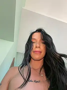 Chat +18 de XEye_Candy ao vivo